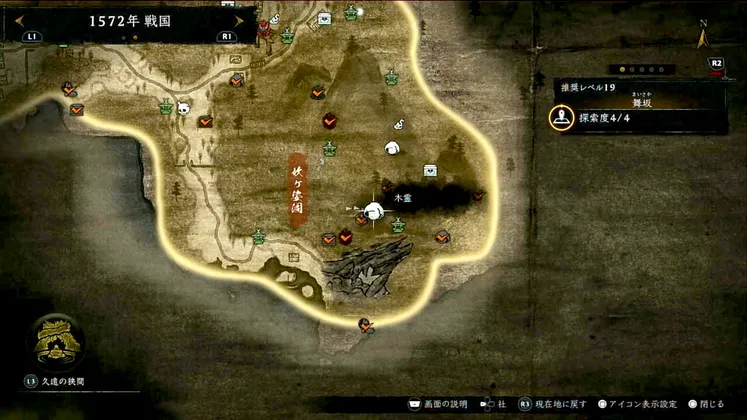 仁王3_木霊_舞坂_3_マップ