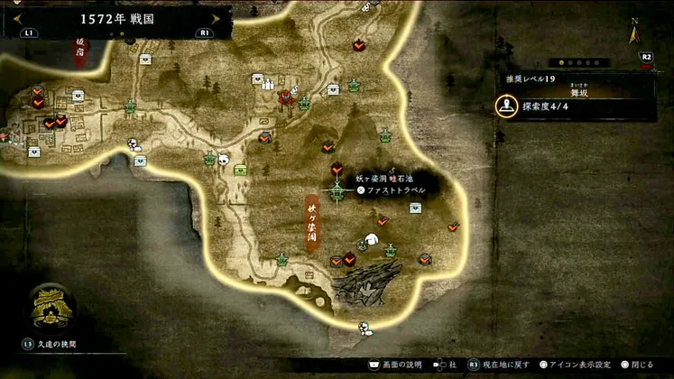 仁王3_木霊_舞坂_6_マップ