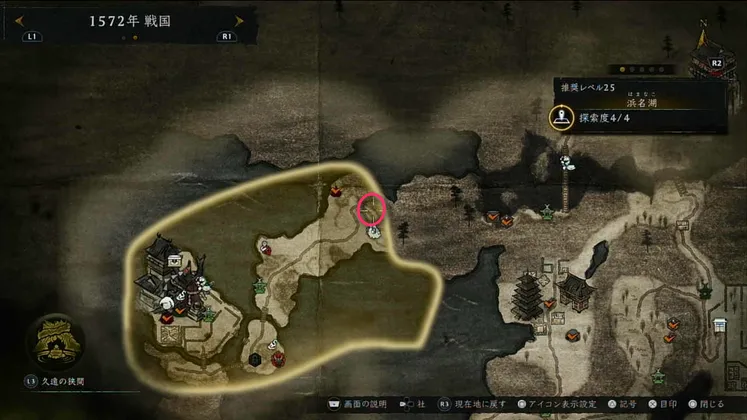 仁王3_浜名湖に来たる災厄_周辺画像