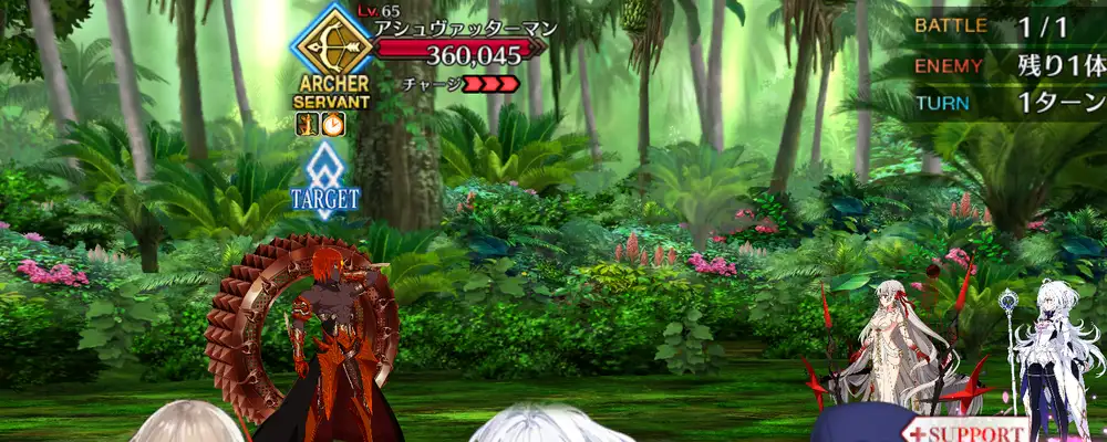 Screenshot_20241130-180456