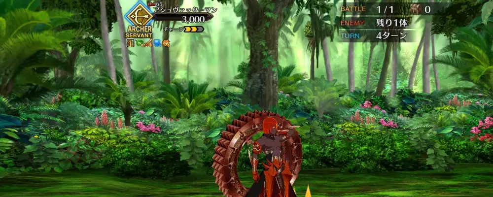 Screenshot_20241130-180944