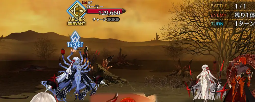 Screenshot_20241130-181309