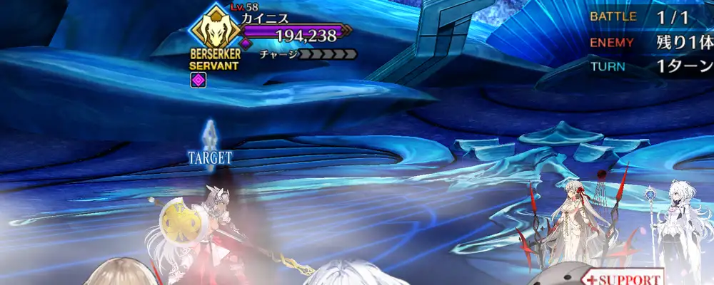 Screenshot_20241130-181653