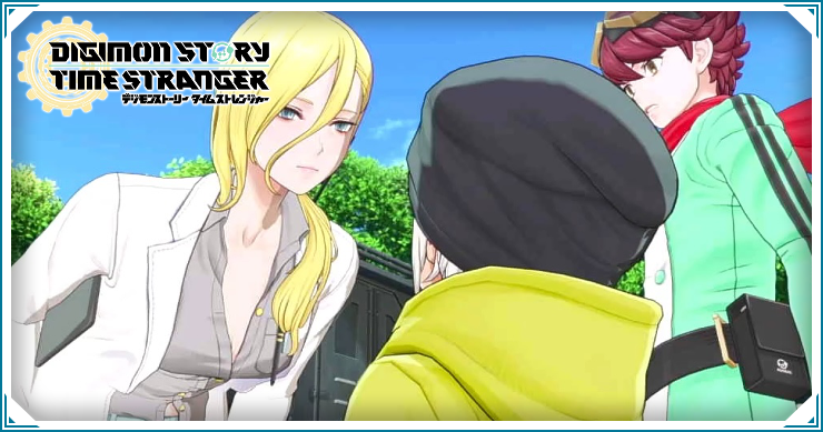 タイムストレンジャー_その者、天才か変人か_バナー