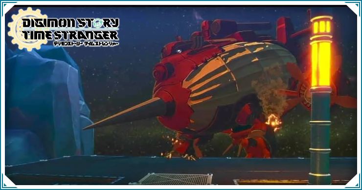 タイムストレンジャー_争いの足音_バナー