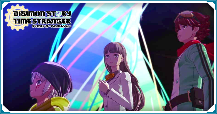 タイムストレンジャー_星空の誓約_バナー
