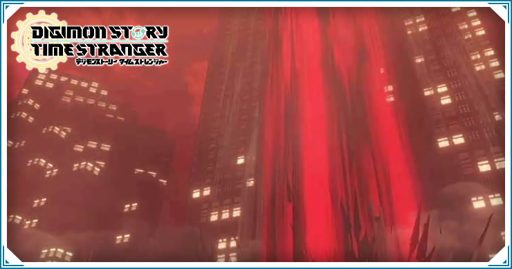 タイムストレンジャー_西新宿防衛作戦_バナー