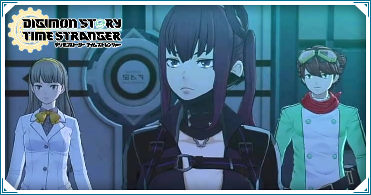 タイムストレンジャー_それぞれの8年_バナー