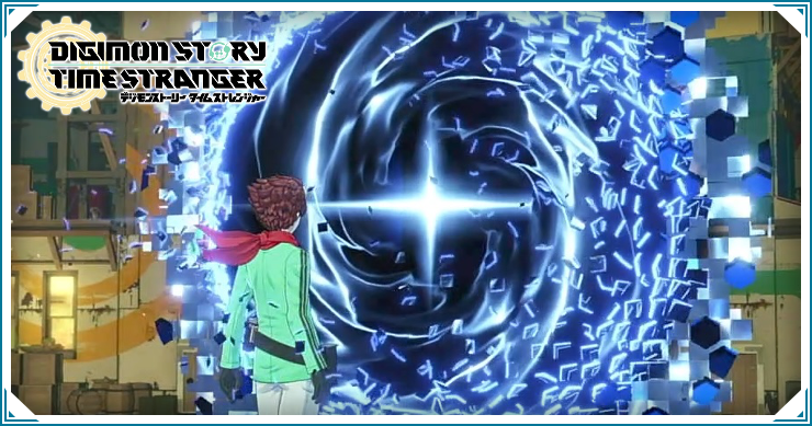 タイムストレンジャー_己の生存を欠けて_バナー