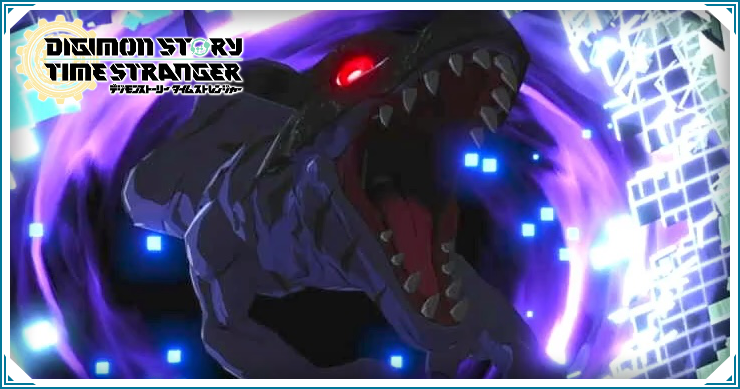 タイムストレンジャー_新宿狂想曲_バナー