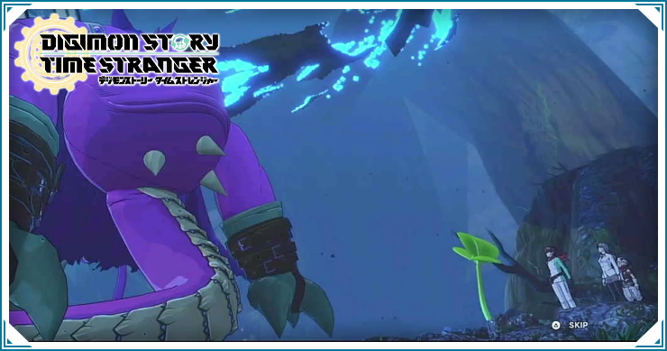 タイムストレンジャー_タイタン族の怨念_バナー