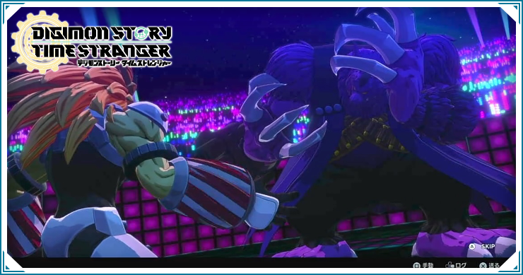 タイムストレンジャー_ハイライズ・コロシアム_バナー