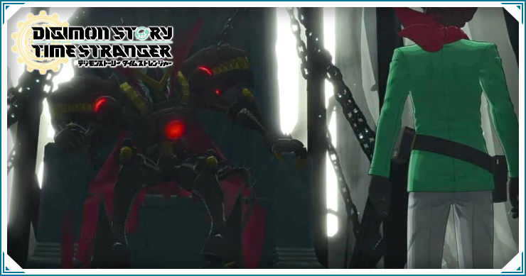 タイムストレンジャー_冥府の玉座_バナー