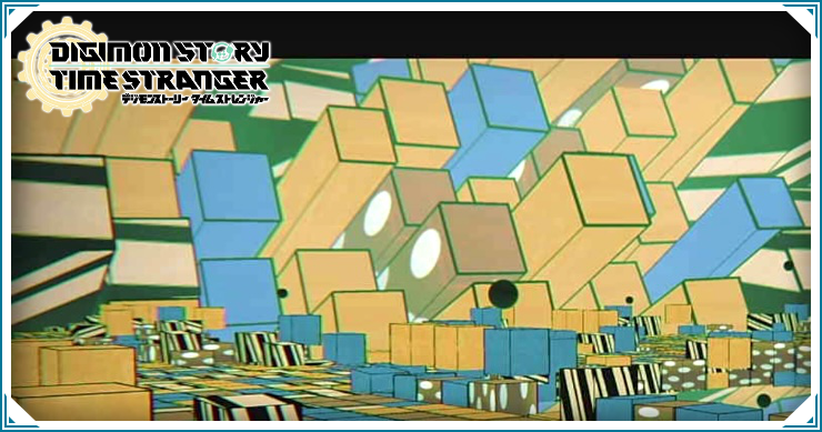 タイムストレンジャー_狭間の世界_バナー