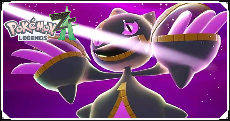 ポケモンZA_暴走メガジュペッタ_バナー