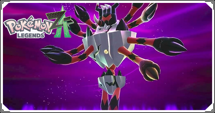 ポケモンZA】ストーリー攻略チャート【レジェンズZA】 | AppMedia