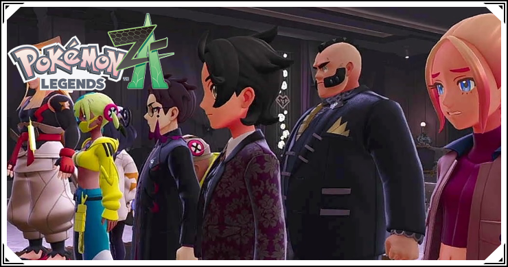 ポケモンZA_MSBCからの招待状_バナー