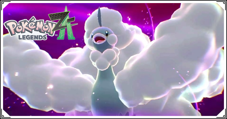 ポケモンZA_暴走メガチルタリス_バナー