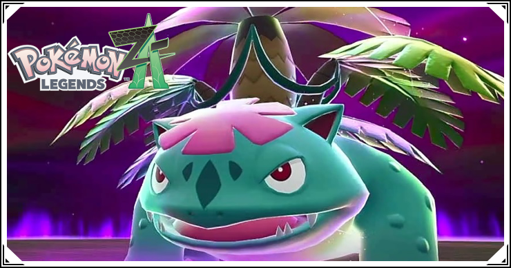 ポケモンZA_暴走メガフシギバナ_バナー