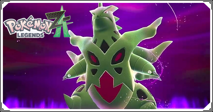 ポケモンZA_暴走メガバンギラス_バナー