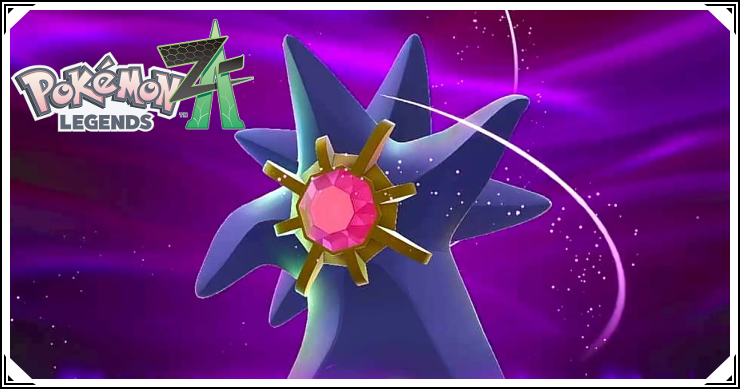 ポケモンZA_暴走メガスターミー_バナー