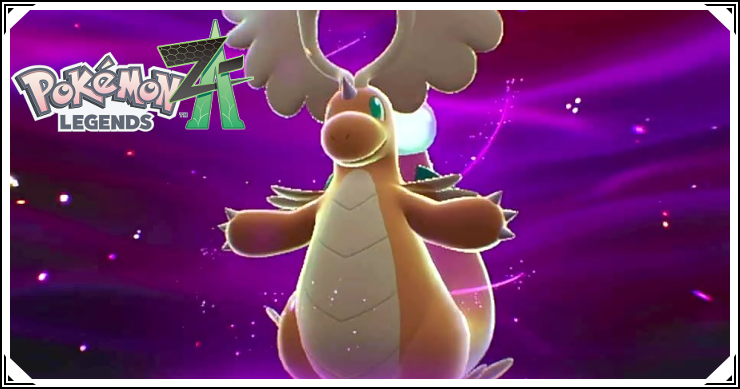 ポケモンZA】暴走メガカイリューの攻略チャート【レジェンズZA