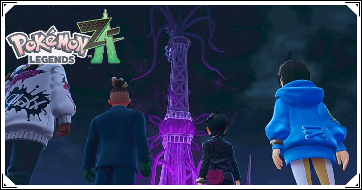 ポケモンZA_プリズムタワーの異変_バナー