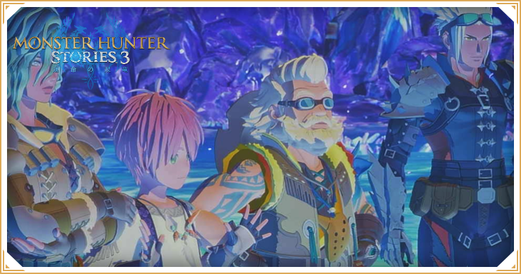 モンハンストーリーズ3_ラズリオン編_バナー