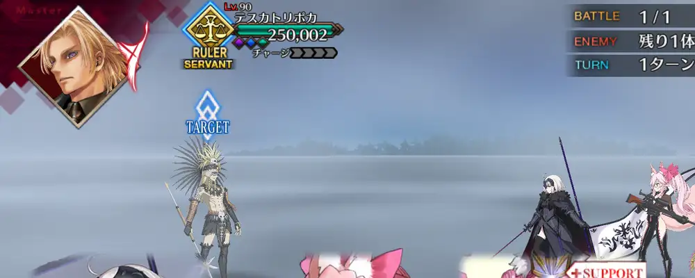 screen2024-12-03-18-02