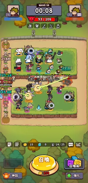 運任せの召喚士_先行プレイ10