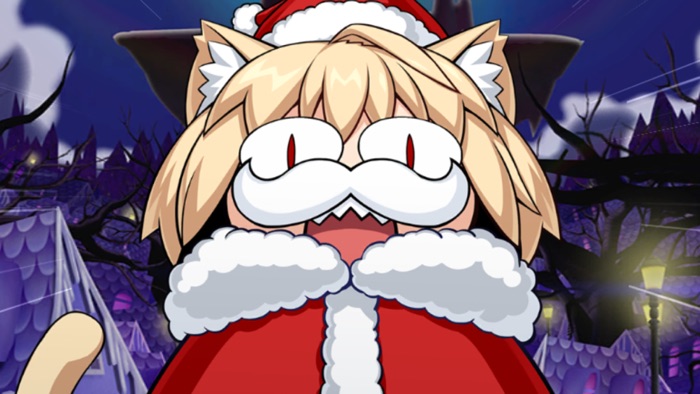 サンタネコアルク