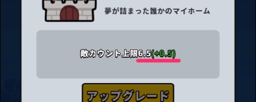 小数点_運任せの召喚士