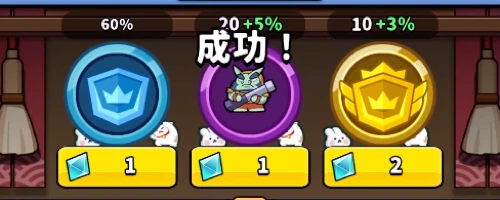 運まか石で「召喚術」の英雄召喚にチャレンジ_運任せの召喚士