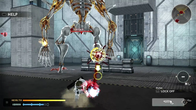 フリーダムウォーズ_ドラッグダウン