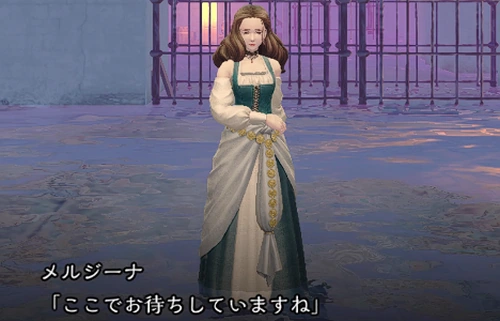 メルジーナのイベントが発生しなくなったらカースドホイールを使う_水路二周目_ウィズダフネ