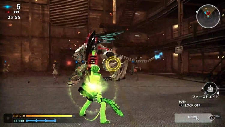 フリーダムウォーズ_ファーストエイド