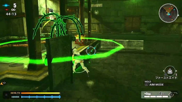 フリーダムウォーズ_治療性荊質管制装備