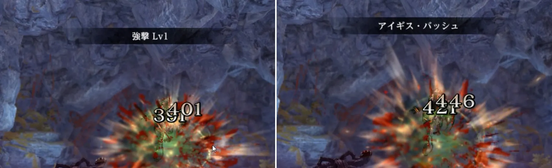 ダフネ_放浪ラナヴィーユ_スキル比較