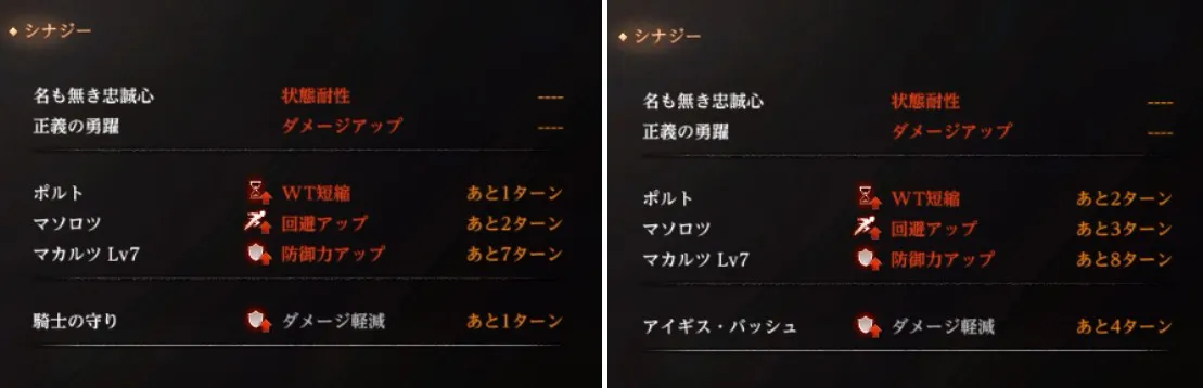 ダフネ_放浪ラナヴィーユ_アイギスきしまも