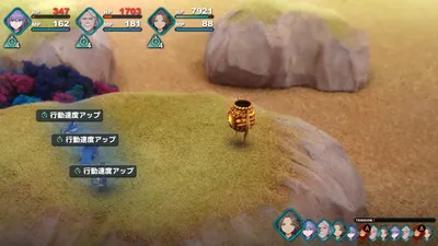 ファンタジアン_フウニー_行動速度