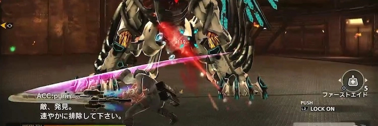 フリーダムウォーズ_打タイプ_アイコン