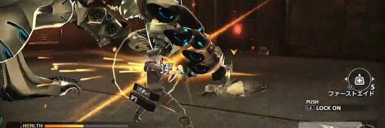 フリーダムウォーズ_突タイプ_アイコン