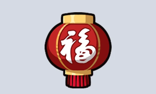 運任せの召喚士_幸運の灯籠