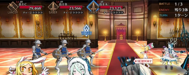 スクリーンショット 2024-12-19 18.08.41