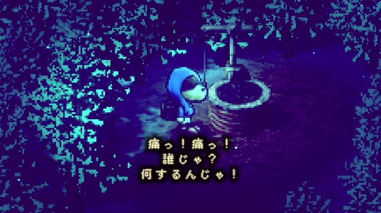 ストレイチルドレン_牢獄の国_ゴミ穴04