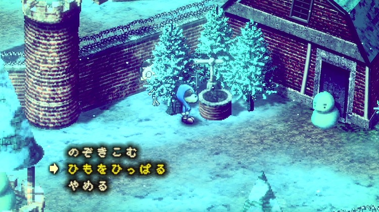 ストレイチルドレン_牢獄の国_ゴミ穴01