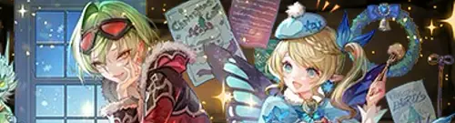 パズドラ_リズレット&エルシャ_仮カットイン