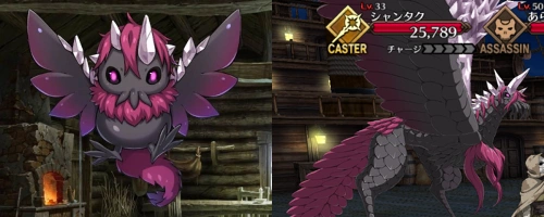 伏線まとめ_シャンタク