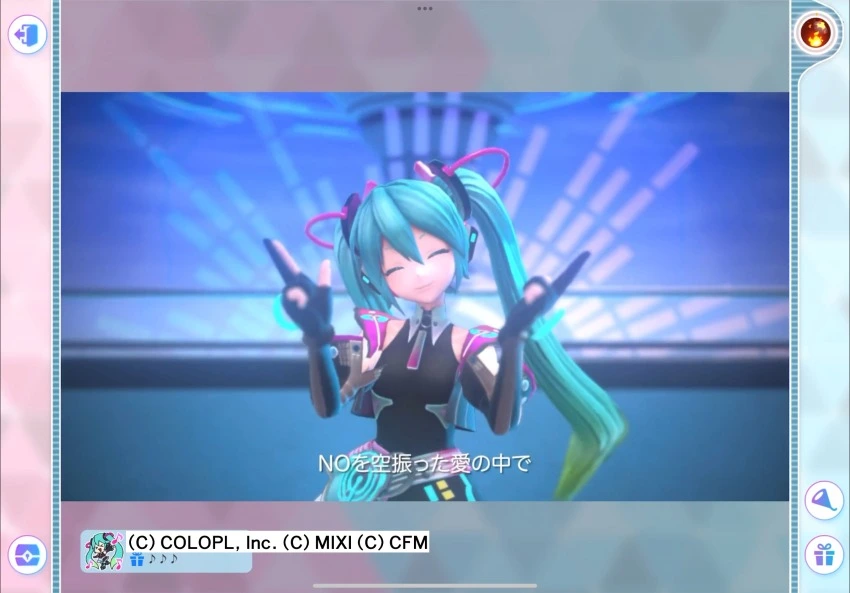 「初音ミク フェスティLIVE」DAY1 ライブ写真