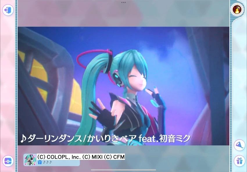 「初音ミク フェスティLIVE」DAY1 ライブ写真